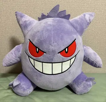 [택 포함 새상품] 메챠모후굿토 봉제인형 겐가