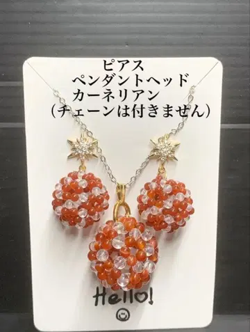 풀러렌 귀걸이 목걸이 s