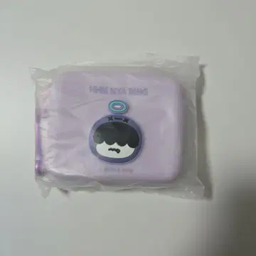 [ 미개봉 새상품 ] TXT 뿔바투 후므냐린 실리콘 파우치