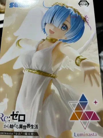 Re: 제로 렘 Luminasta 피규어