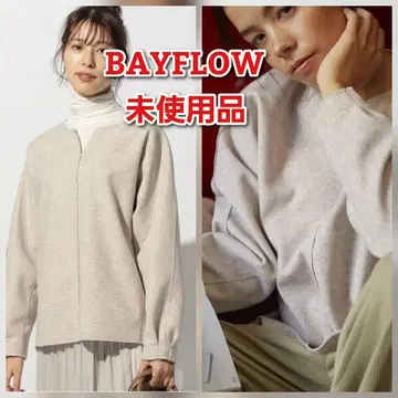 미사용품 아쉬 저지 PO 베이플로우 상의 베이지