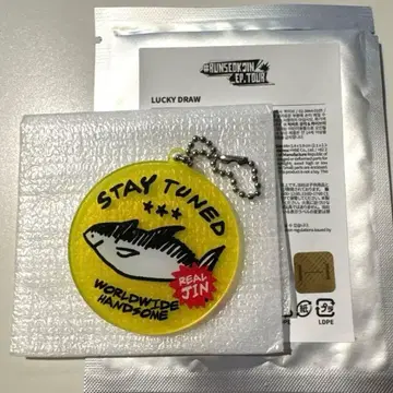 BTS 진 RUNSEOKJIN 앙콘 럭드 키링