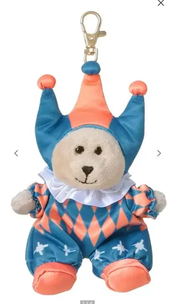 [ 익명 배송 ] 스타벅스 베어리스타 STARBUCKS 키링