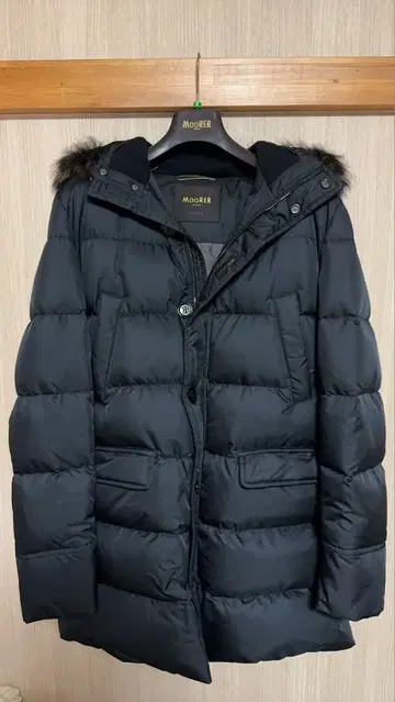 MOORE 발비에리 다운 자켓