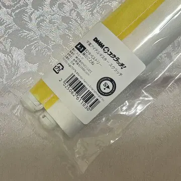 학마스 DMM 스크래치 코토네