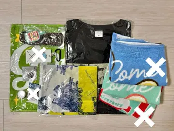 랙라이프 굿즈 세트