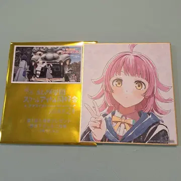 니지가사키 학원 스쿨 아이돌 동호회 영화 특전 테노지 리나