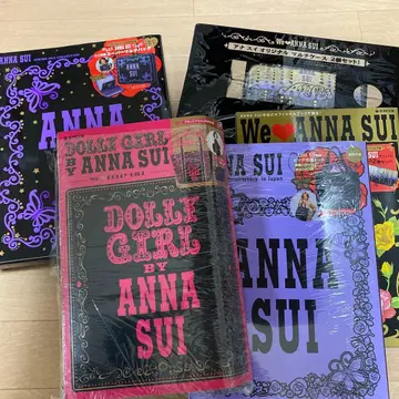 ANNA SUI 룩북 4권