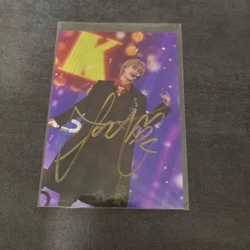 소노 슌타 친필 사인 솔로 라이브 사진