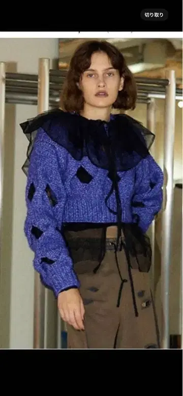 MAISON SPECIAL 케이블 슬릿 핸드 숏 니트