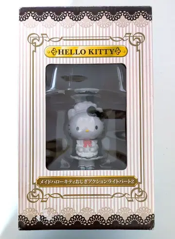 메이드 헬로키티 오지기 액션 라이트 파트 2 키티 산리오