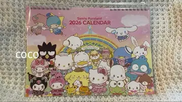 익명 배송 미개봉 산리오퓨로랜드 한정판 굿즈 2026 달력 씰 포함