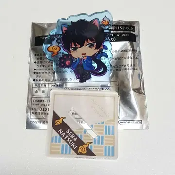 남코 한정판 사카모토 데이즈 미니 아크릴 스탠드 세바 나츠키