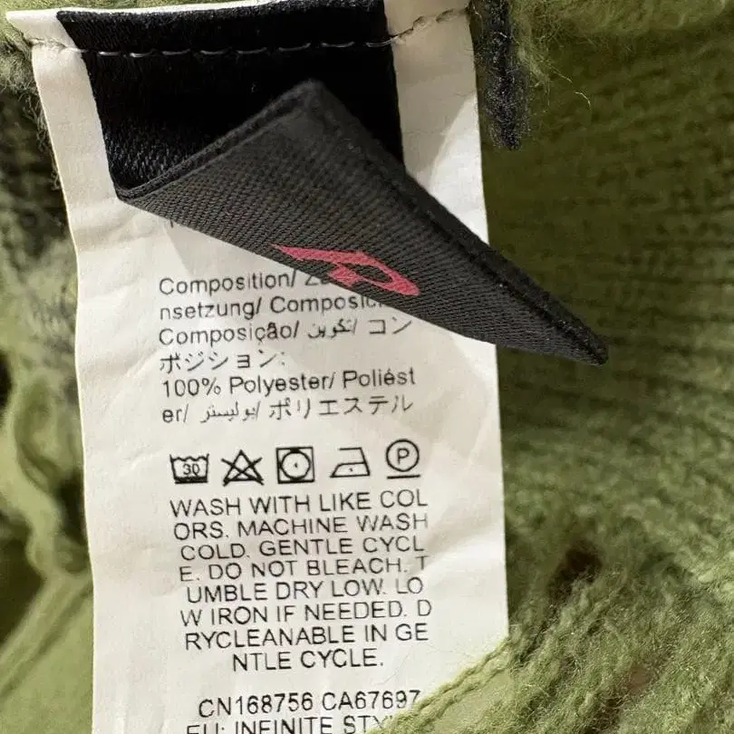 11번째 상품 이미지