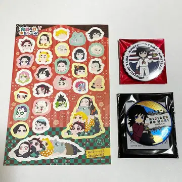 귀멸의 칼날 토미오카 기유 캔뱃지 씰 씰