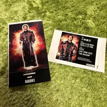 EXILE NAOKI 아크릴 스탠드 + 오리지널 라벨 스티커