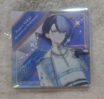 프로젝트 세카이 프로세카 감사제 아크릴 블록 아오야기 토우야