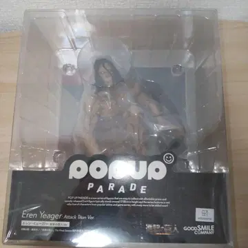 POPUP PARADE 진격의 거인 엘렌 거인