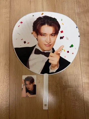 무카이 코지 축하 부채 힐끔 카드 세트 판매