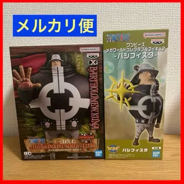 원피스 바솔로뮤 쿠마 퍼시피스타 2개 세트