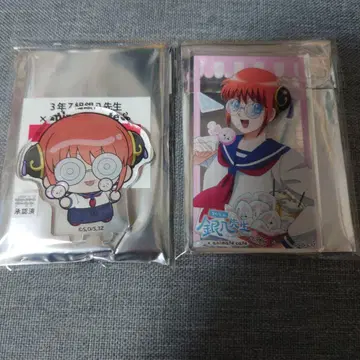 은혼 3년 Z반 긴파치 선생님 애니메이트 카페 카구라