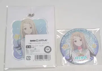 학원 아이돌 마스터 시노자와 히로 DMM 스크래치 2종 세트