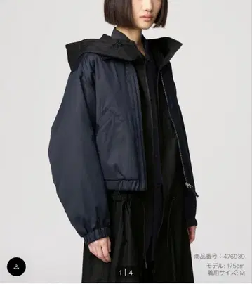 UniqloU 집업 숏 블루종 XL 사이즈