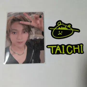 BMSG 타이치 포토 카드 트레이딩 카드 러스피