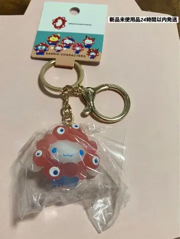 시나모롤 산리오 미야쿠미야쿠 키링 클리어 EXPO 2025