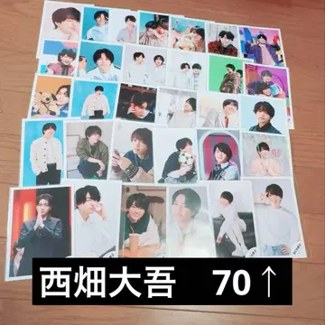 니시하타 다이고 공식 사진 묶음 판매