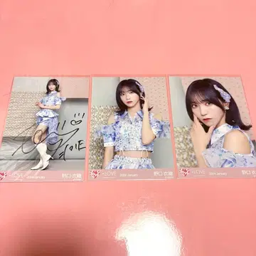 =LOVE 이코러브 노구치 이오리 6주년 멘카라 의상 친필 컴프