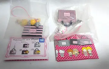 미개봉 새상품 피치 존 헬로키티 패티&지미 스트랩 가챠