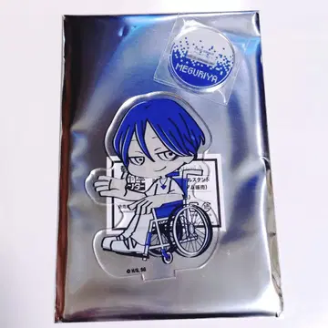 도시전설 해체 센터 파보테리아 아크릴 스탠드 마와리야 와타루