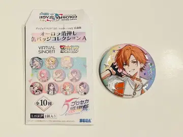 시노노메 아키토 감사제 캔뱃지