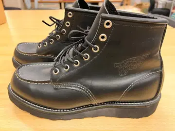 레드윙 REDWING 8137 25.5cm