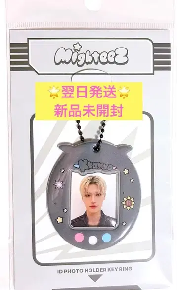 ATEEZ 라인프렌즈 mighteez ID 카드 홀더 우영