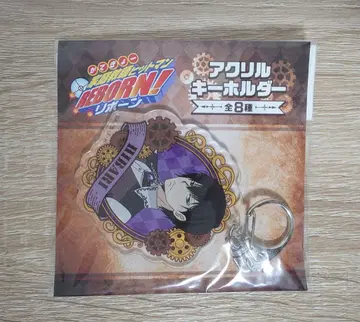 가정교사 히트맨 REBORN! 메디코스 아크릴 키링 히바리