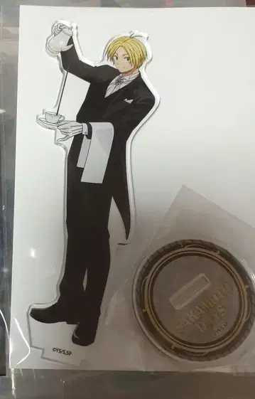 SAKAMOTODAYS 아사쿠라 신 오큐지 ver.