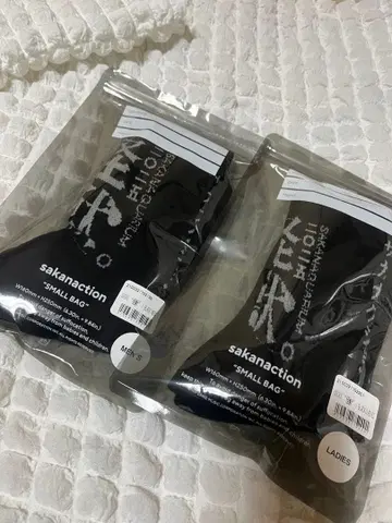 새상품 미개봉품 사카낙션 괴수 삭스 블랙