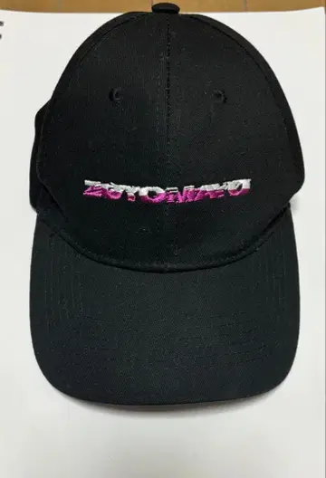 계속 한밤중이면 좋을 텐데. 캡