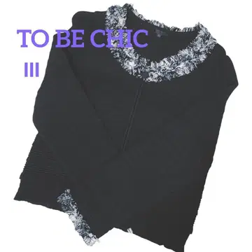 [ 새상품급 ] TO BE CHIC 투 비 시크 집업 니트 자켓 L