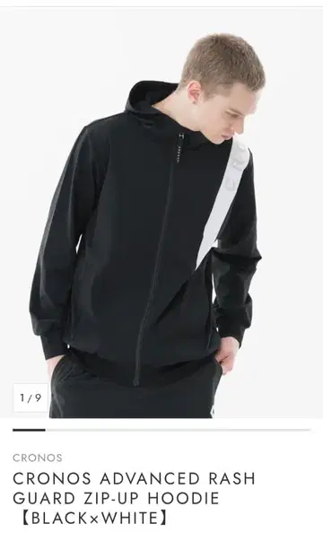 CRONOS 후드티 [ 블랙 x 화이트 ] XL