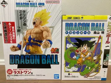 제일복권 DRAGON BALL 40th ~그 첫 번째~