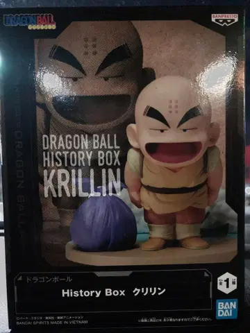 드래곤볼 History Box 크리링