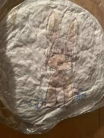 메이드 인 어비스 힘내라 나나치 폭신폭신 쿠션