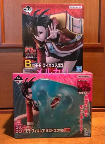 단다단 저주의 집, 돌입 모모 피규어 라스트 원 B상 제일복권