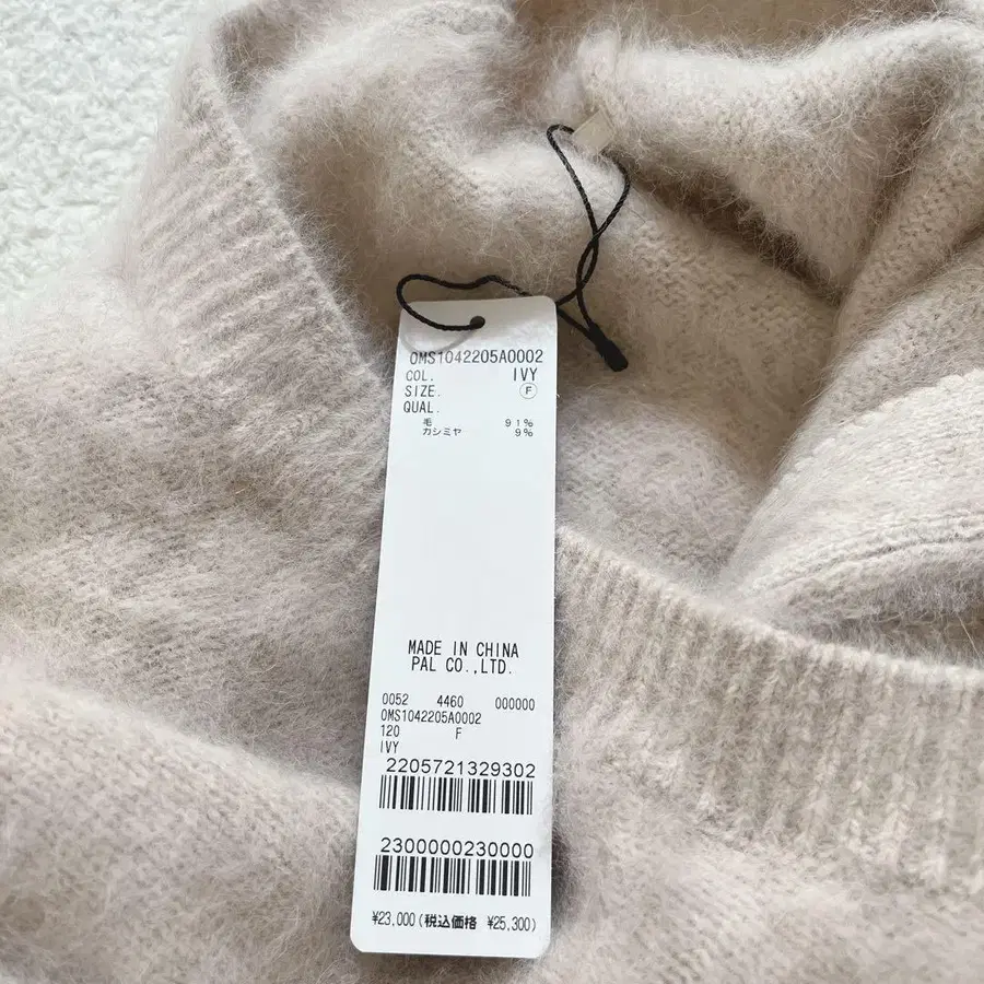 12번째 상품 이미지