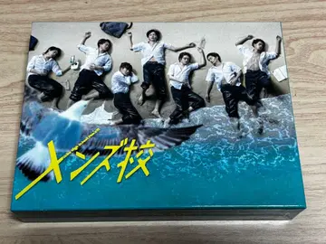 나니와단시 남성용 학교 DVD