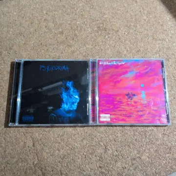 데이브 우리 모두 이 안에 함께 외로워 1장