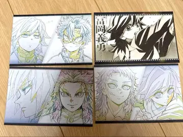 귀멸의 칼날 다이닝 나눔 엽서 나눔 포스카 기유